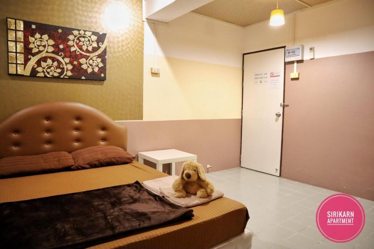 Sirikarn Apartment Bangkok Ngoại thất bức ảnh