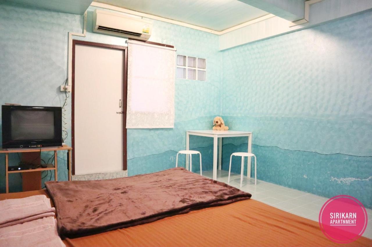 Sirikarn Apartment Bangkok Ngoại thất bức ảnh