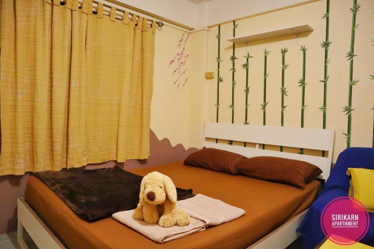 Sirikarn Apartment Bangkok Ngoại thất bức ảnh